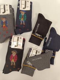 CALZINO LUNGO UOMO 9081 Tellini S.r.l. Ingrosso Abbigliamento